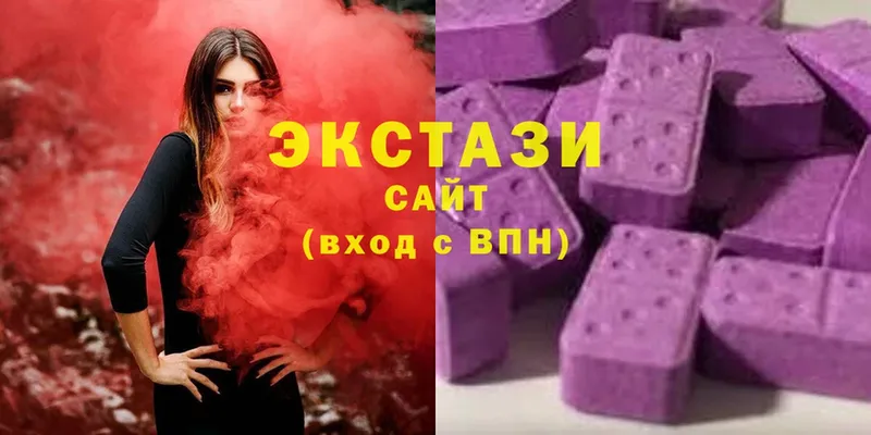 ЭКСТАЗИ бентли  Новоалтайск 